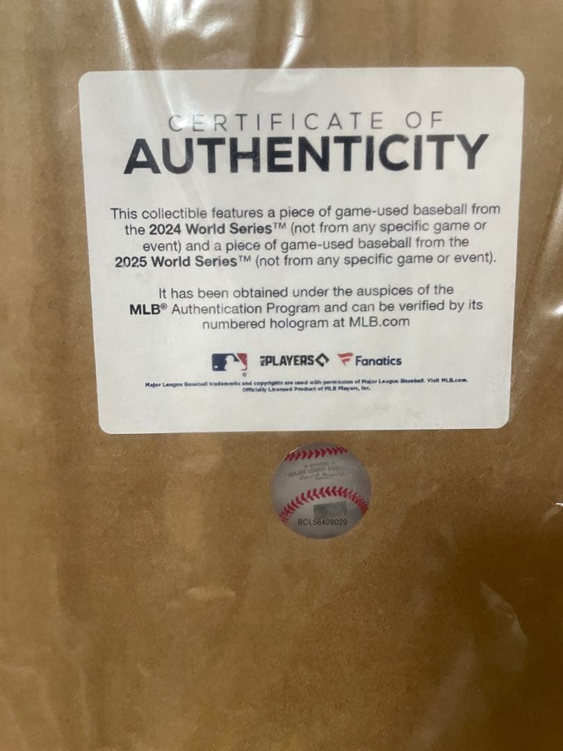 【世界100枚限定】ドジャースWS連覇記念 実使用球