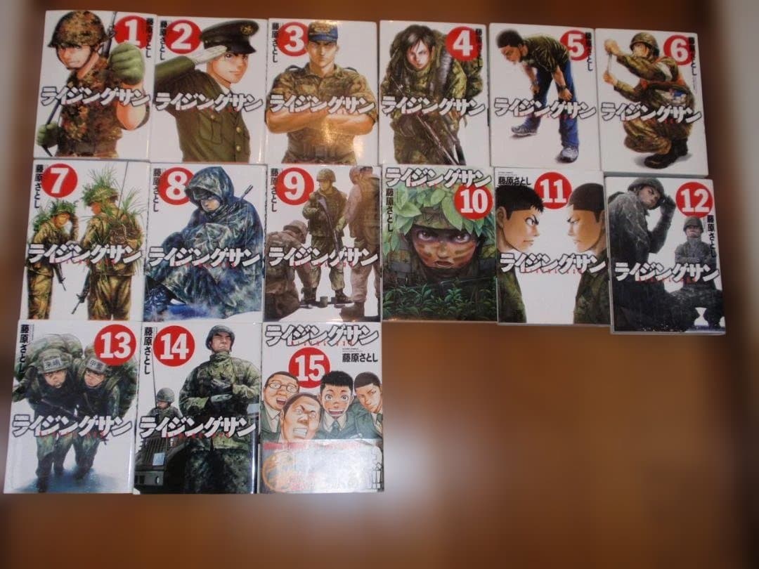 ライジング・サンとライジング・サンR・33冊フルセットです。