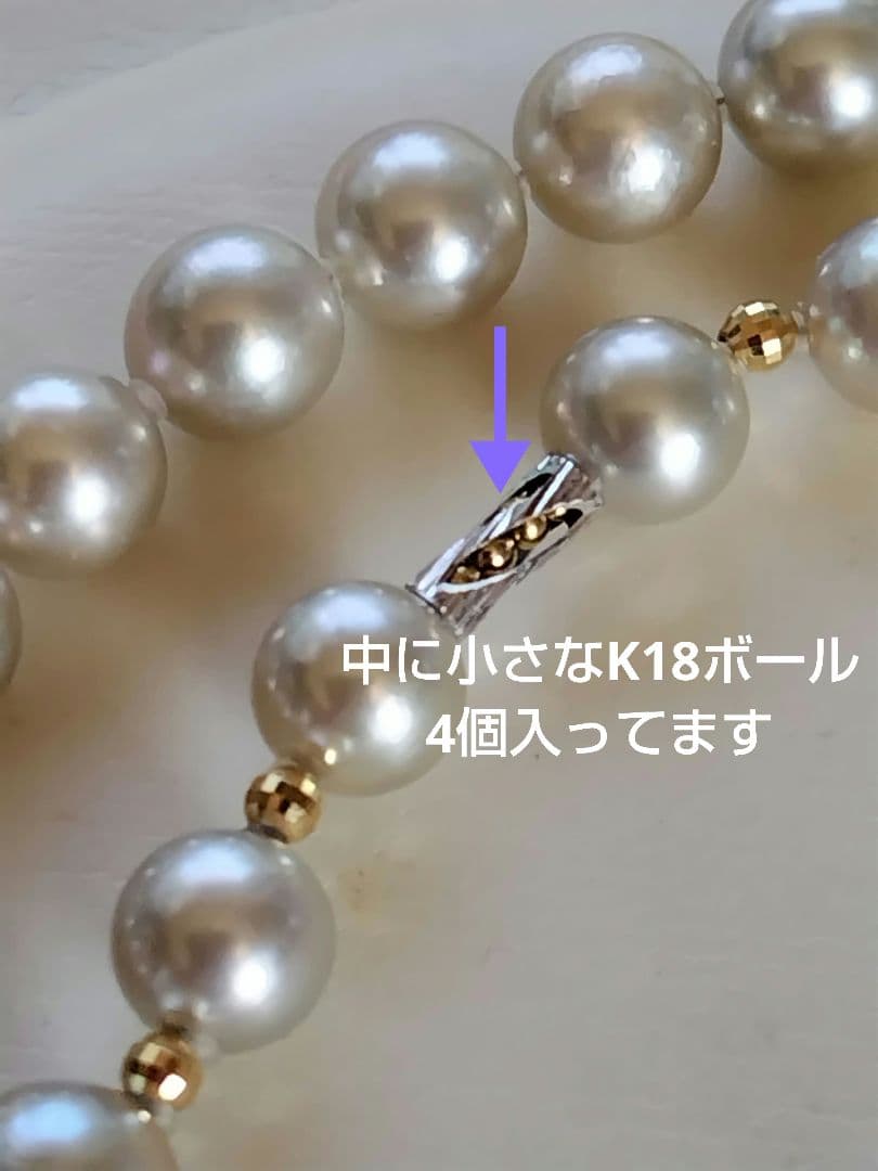 アコヤ真珠シルバーグレーの、3WAYネックレス