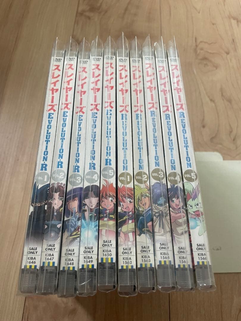 スレイヤーズ REVOLUTION+EVOLUTION-R DVD 全巻