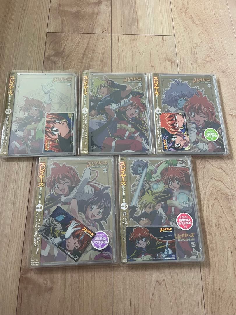 スレイヤーズ REVOLUTION+EVOLUTION-R DVD 全巻
