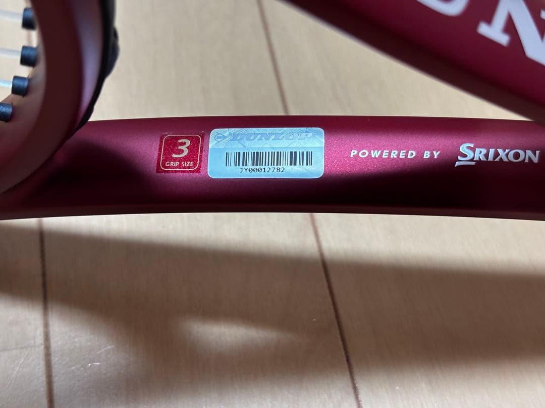 ダンロップ CX 200 OS G3 2024年モデル