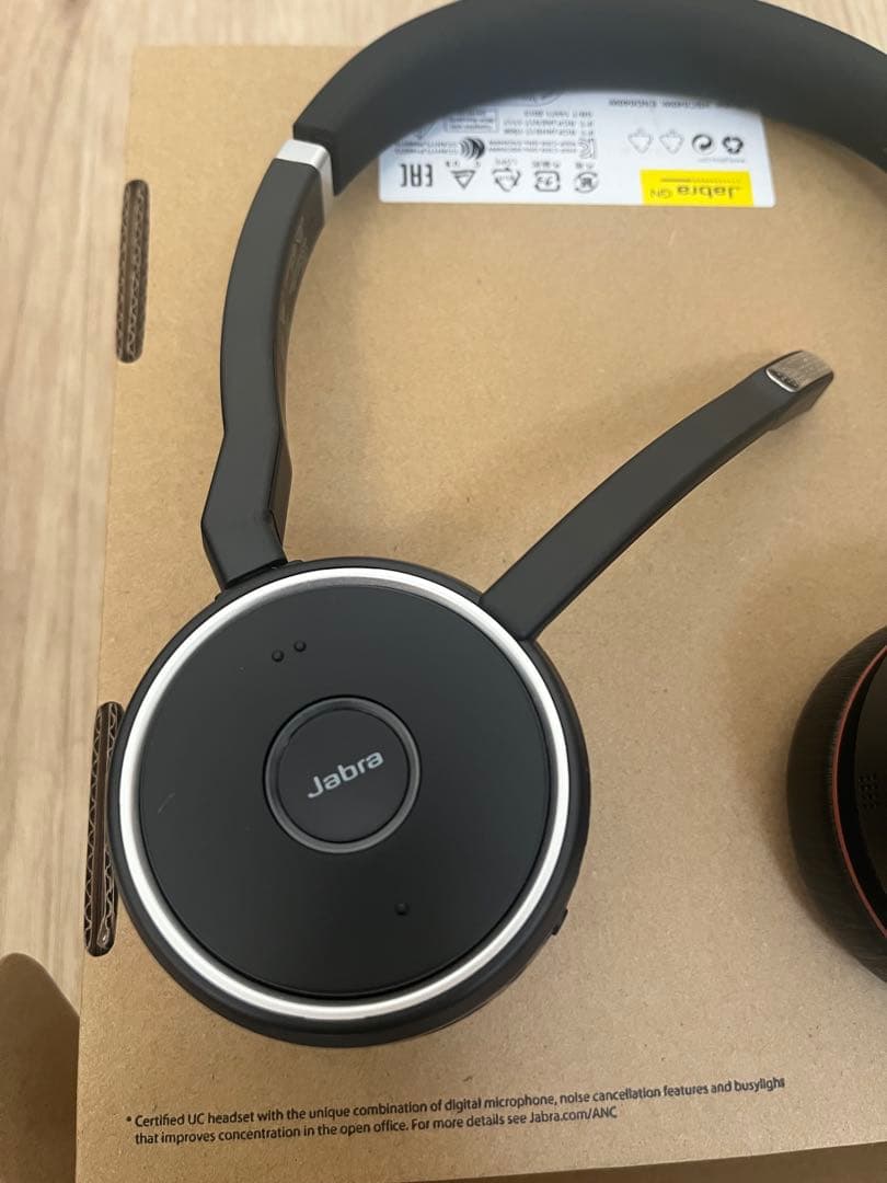 【未使用】ジャブラ Jabra Evolve75 SE ワイヤレスヘッドセット