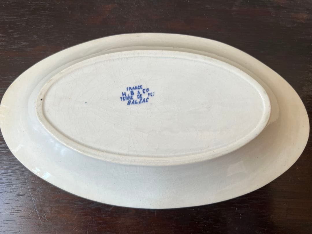 フランス アンティーク ショワジールロワ H.B.&Cie BALZACラヴィエ