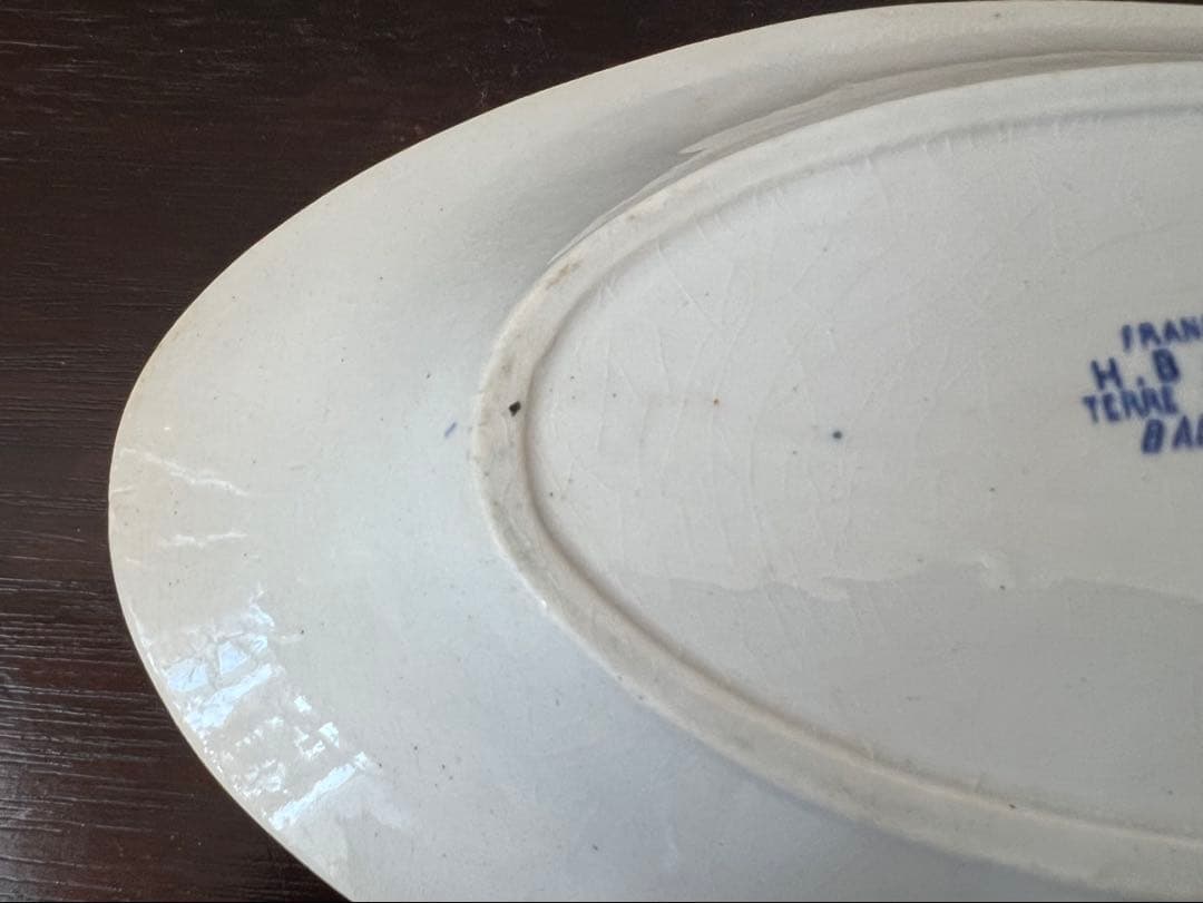 フランス アンティーク ショワジールロワ H.B.&Cie BALZACラヴィエ