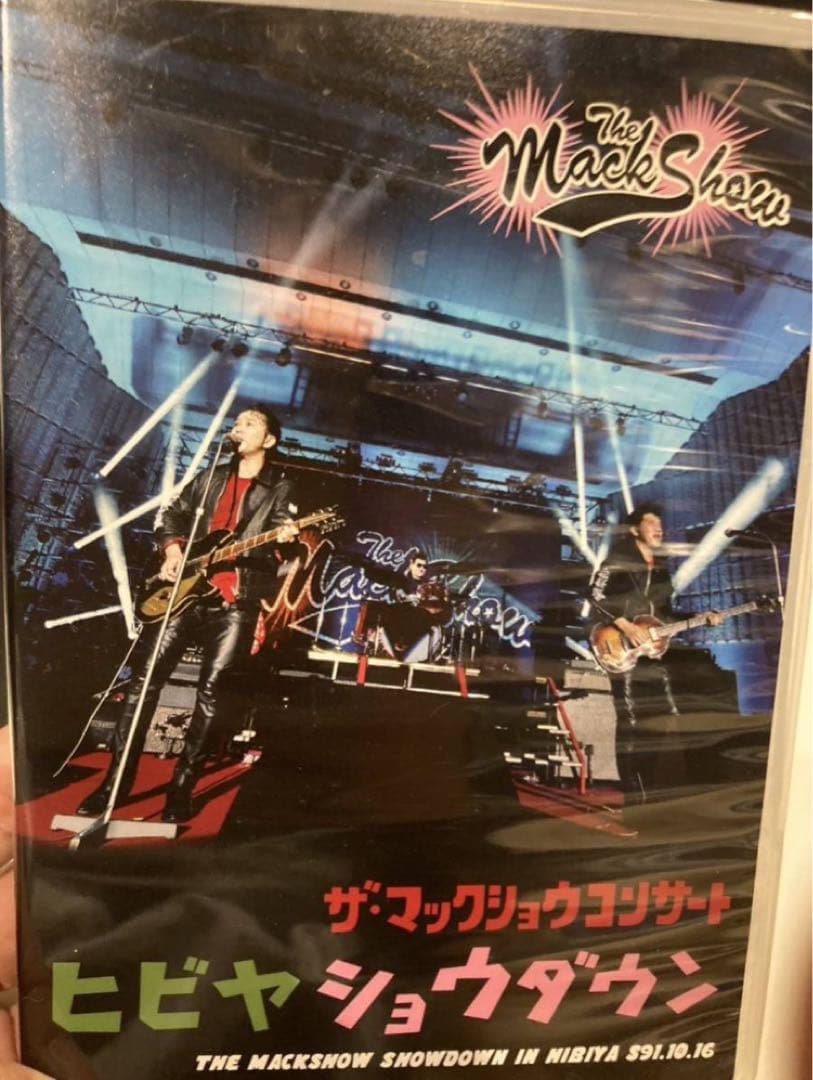 マックショウDVD 5枚セット