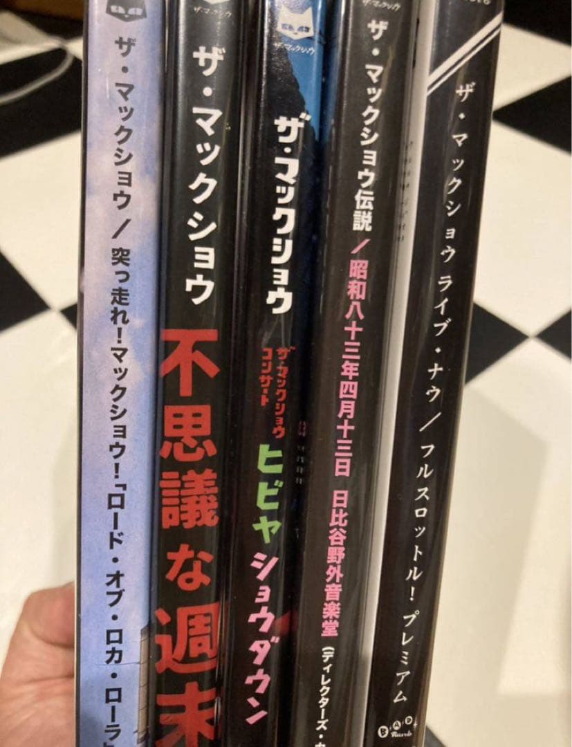 マックショウDVD 5枚セット