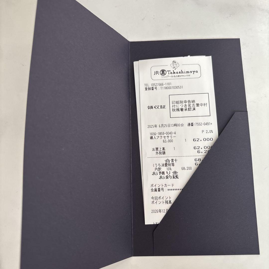 PRADA プラダ プレキシガラス ヘアクリップ ヘアピン ピンク