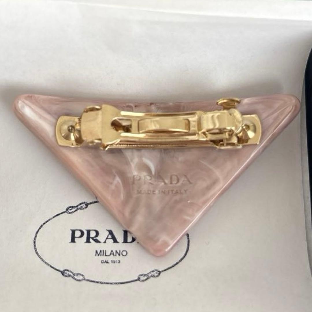 PRADA プラダ プレキシガラス ヘアクリップ ヘアピン ピンク