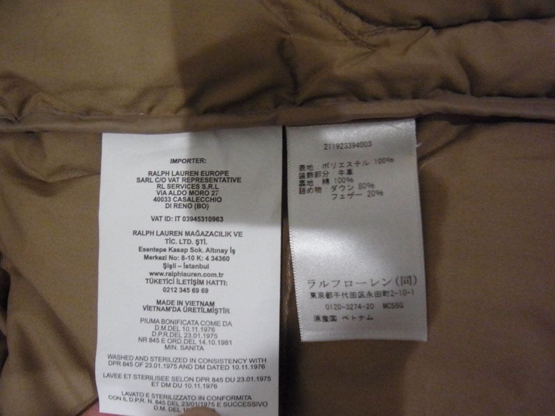 ベージュ ダウンベスト フード付き