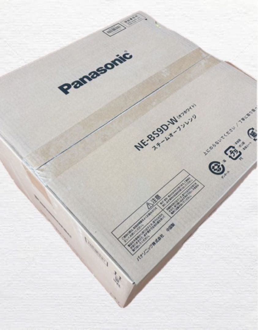 NE-BS9D-W パナソニック　オーブンレンジ　新品未開封品