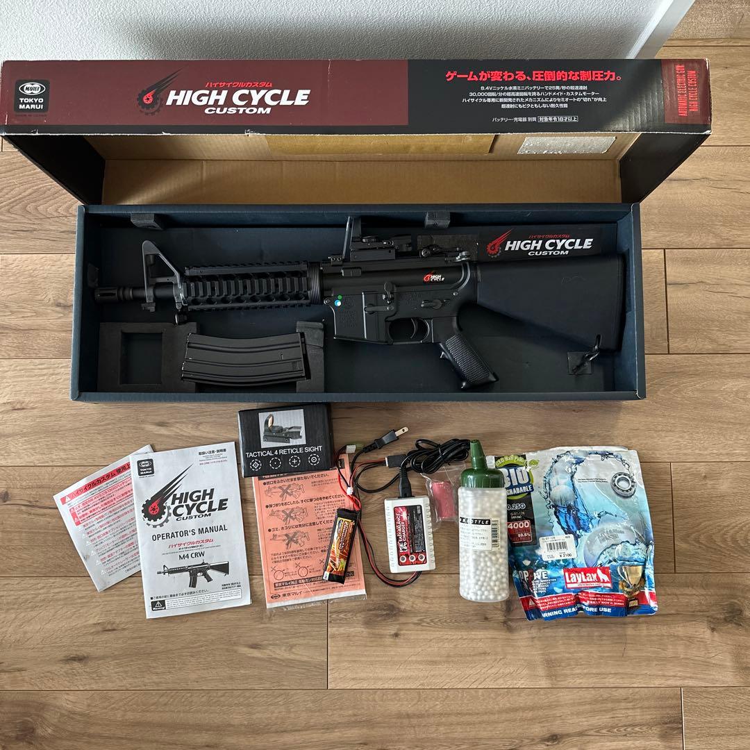 東京マルイ M4 CRW ハイサイクル