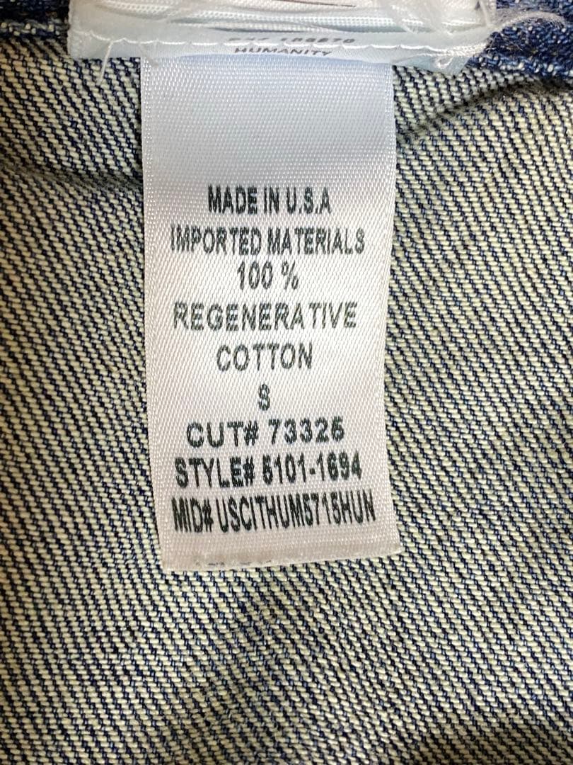 シチズンオブヒューマニティー QUIRAPUFFJACKETドゥーズィエムクラス