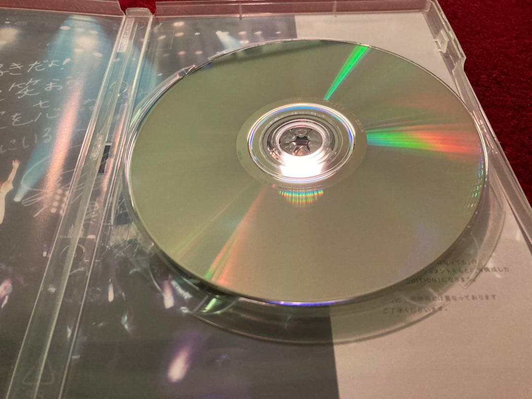 黒崎真音　もし君があの日の僕になっても　DVD VOICE EDITION