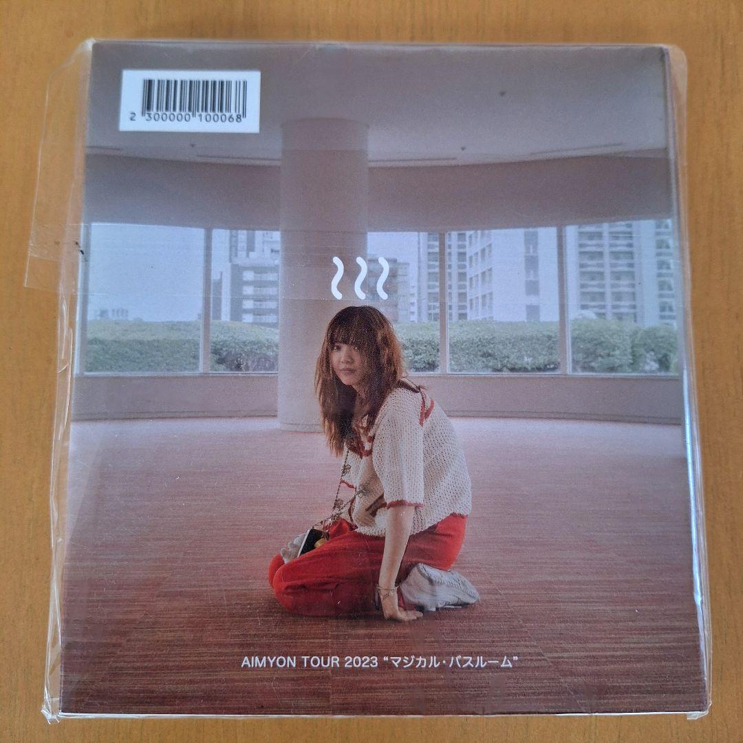 あいみょん猫にジェラシー初回限定DVDライブフォトブック手鏡メモファイルセット