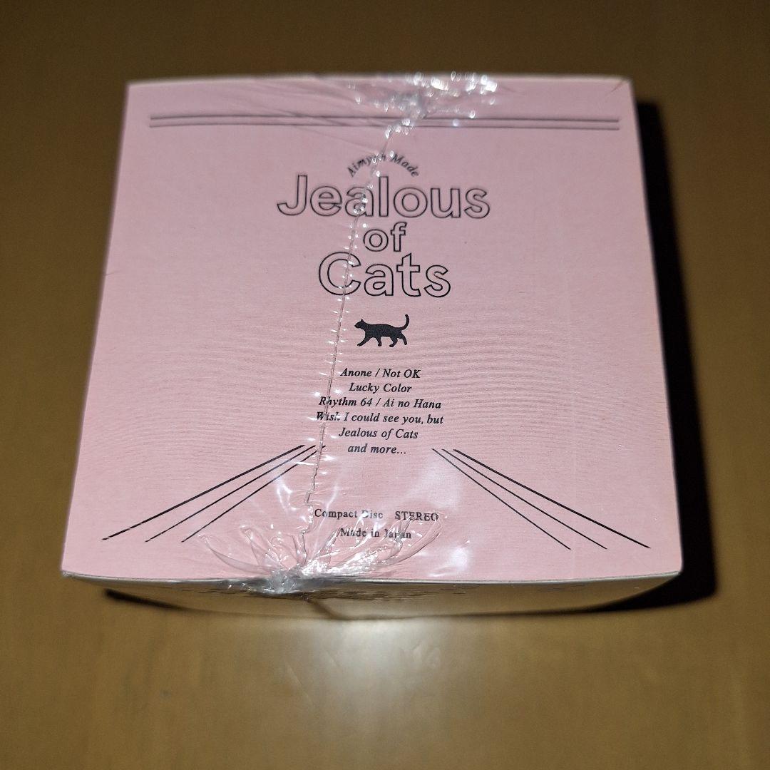 あいみょん猫にジェラシー初回限定DVDライブフォトブック手鏡メモファイルセット