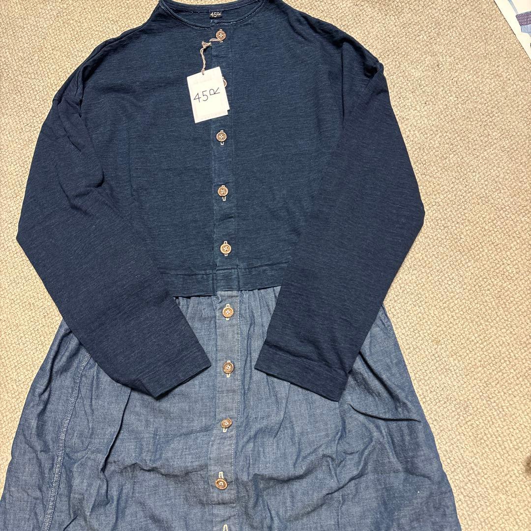 45アール　ドッキングワンピース　新品　インディゴ