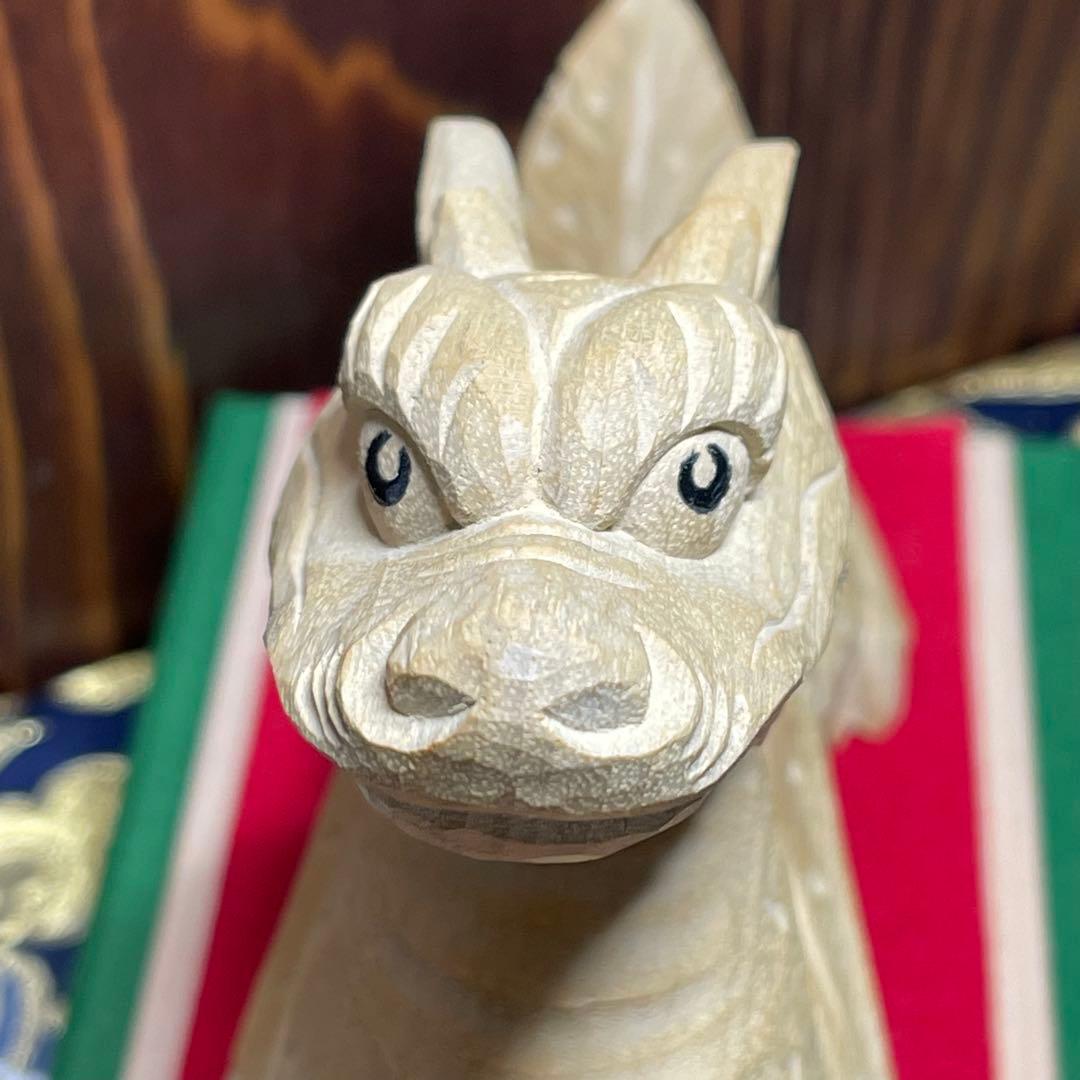 専用【願いが叶う】【木彫りの干支・龍】— 伝統工芸 井波彫刻 野中願児 作 龍神