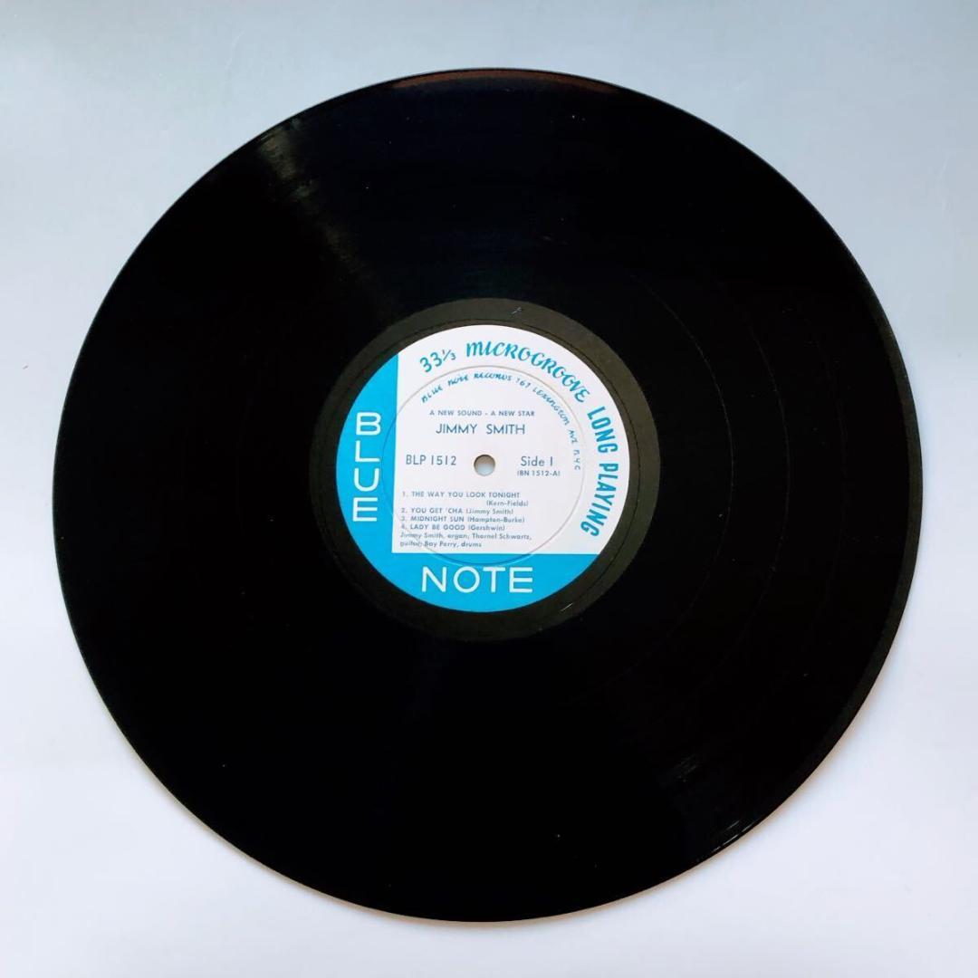 #3921【希少な名盤】ジミー・スミス 両面レキシントン LPレコード 1512