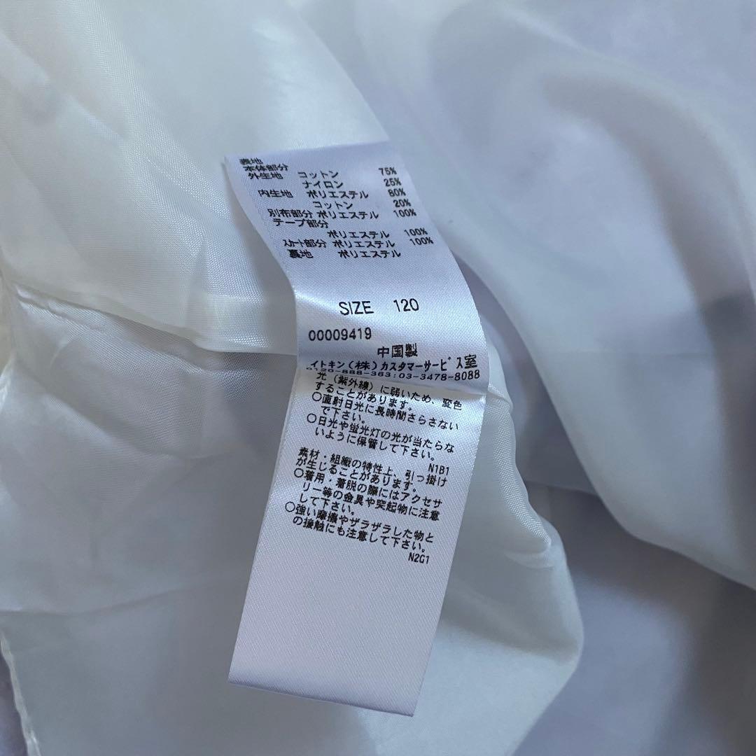 美品 a.v.vフォーマルワンピース セレモニー 卒園式 入学式 発表会