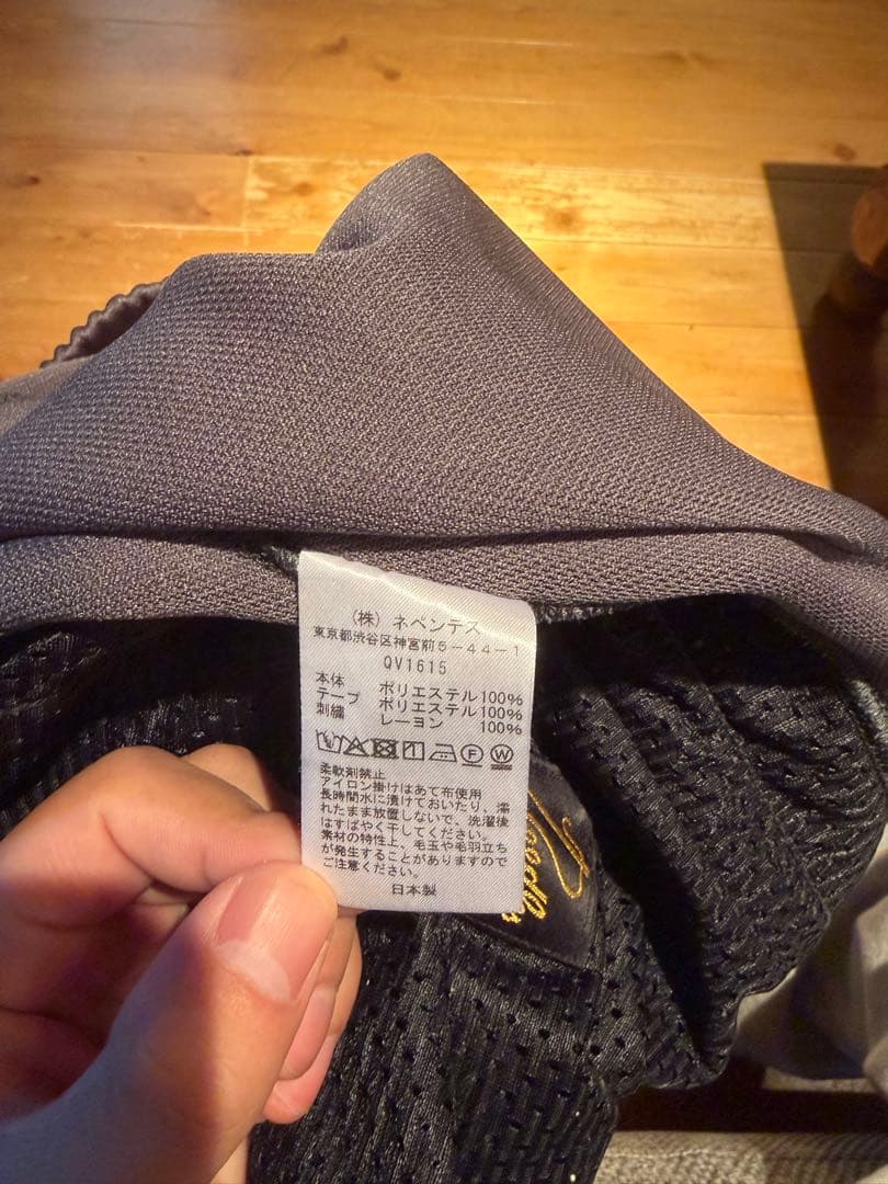 Needles トラックパンツ バレルレッグ