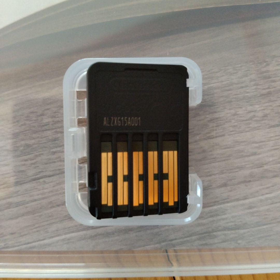 ポケットモンスター バイオレット & スカーレット ゼロの秘宝セット