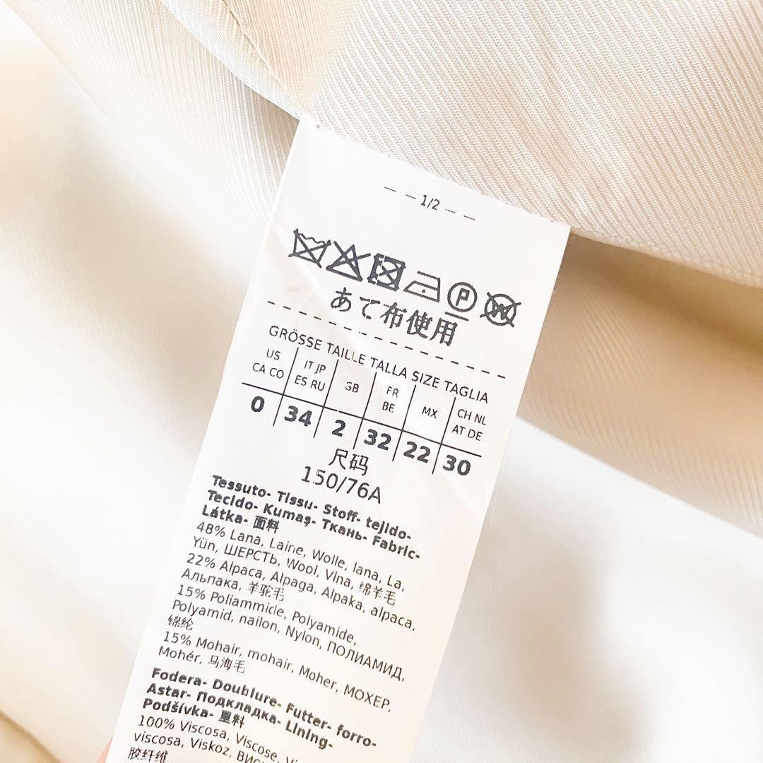 ★マックスマーラ MaxMara Weekend ロングコート★