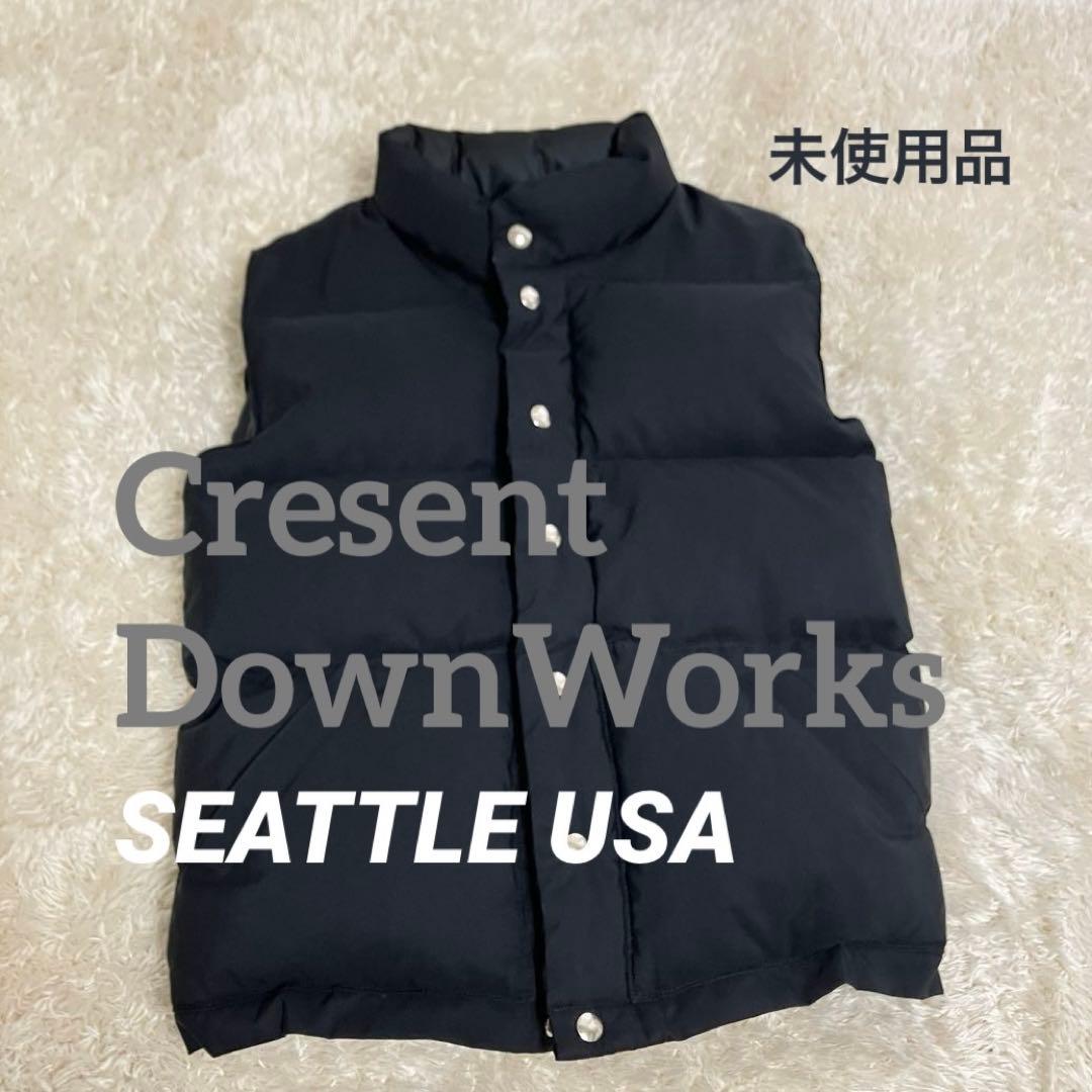未使用✨クレセントダウンワークス✨ダウンベスト✨xs