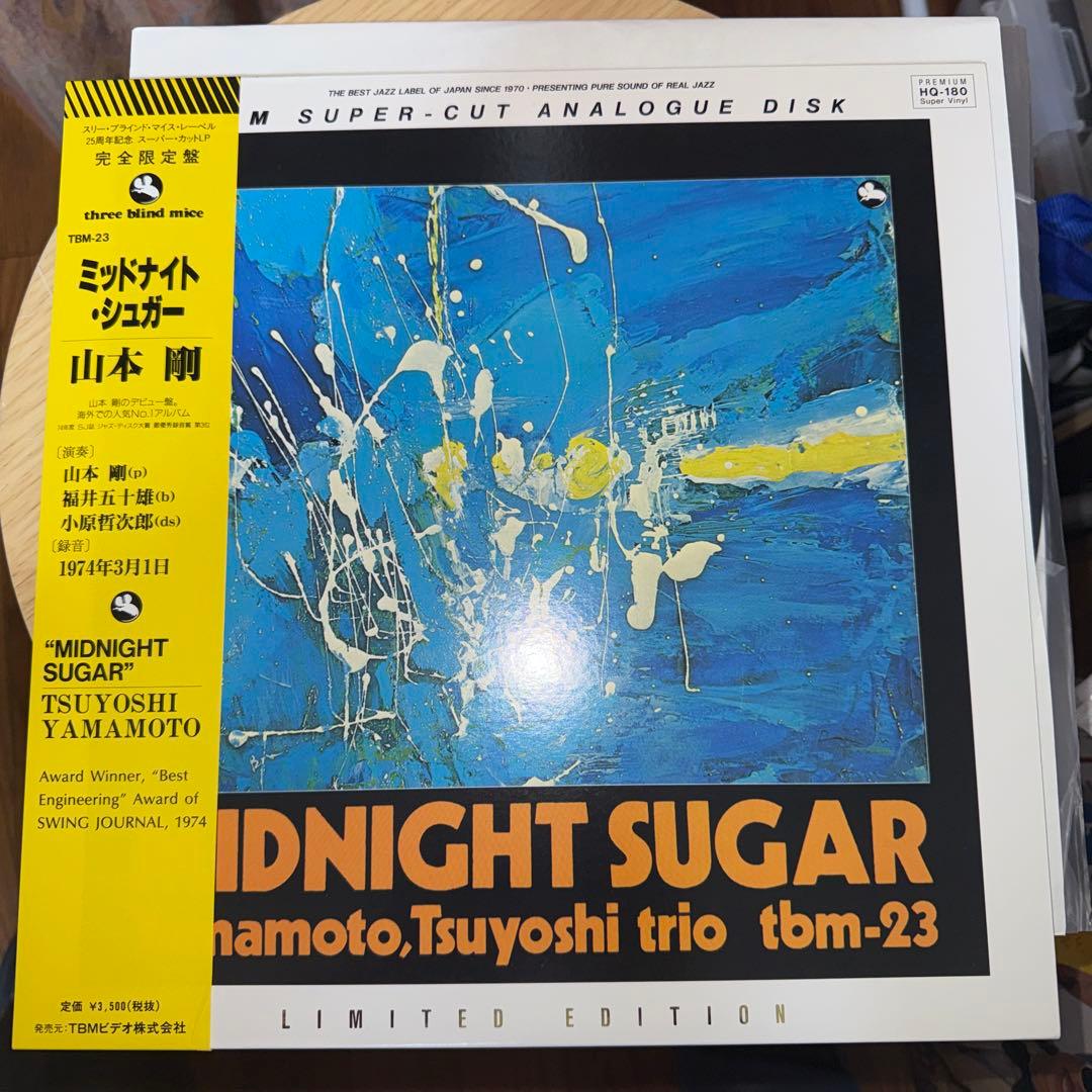LP12in和jazz盤 山本剛 MIDNIGHT SUGAR 盤ジャケ帯良好