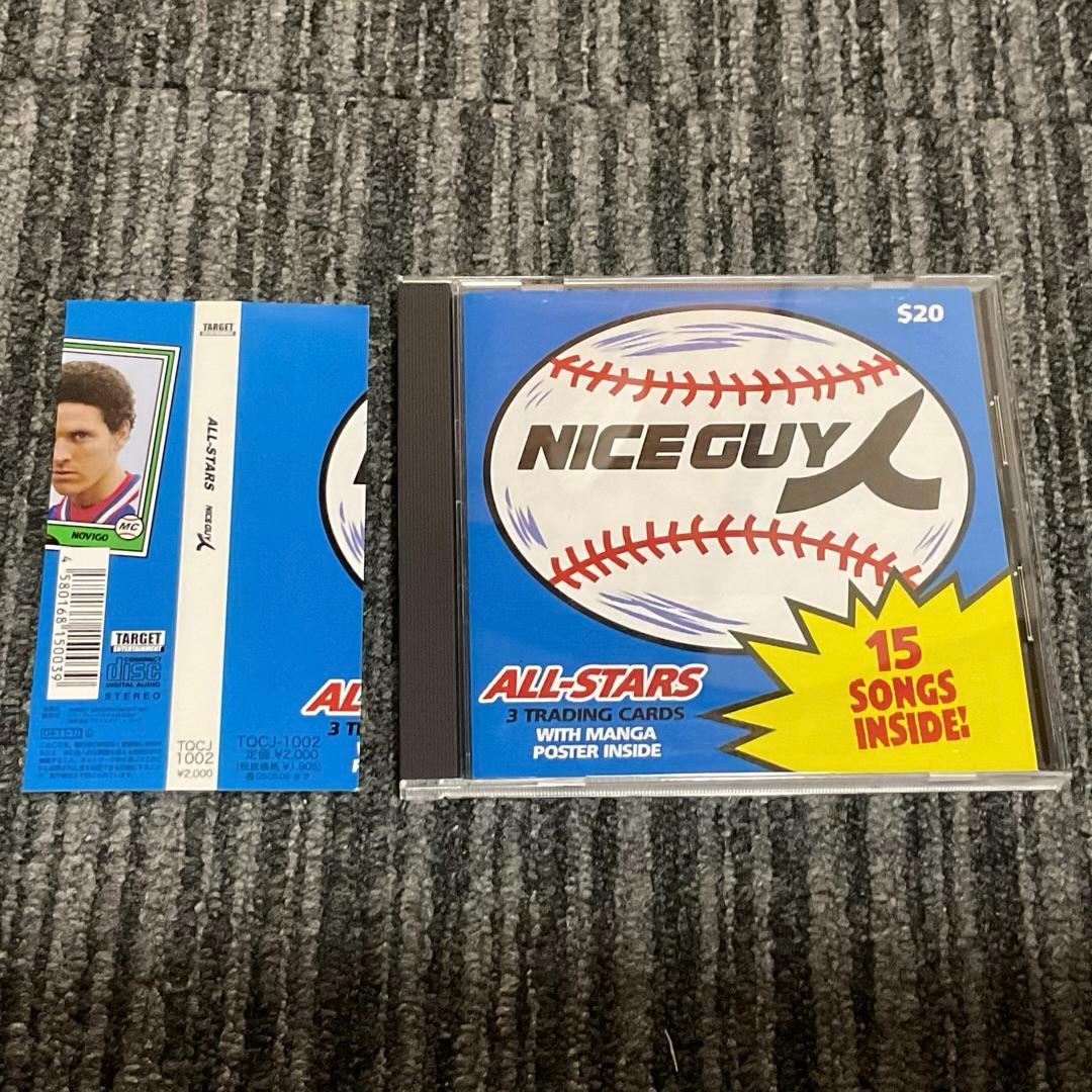 レア NICE GUY人【ALL-STARS】NICEGUY人 CD アルバム