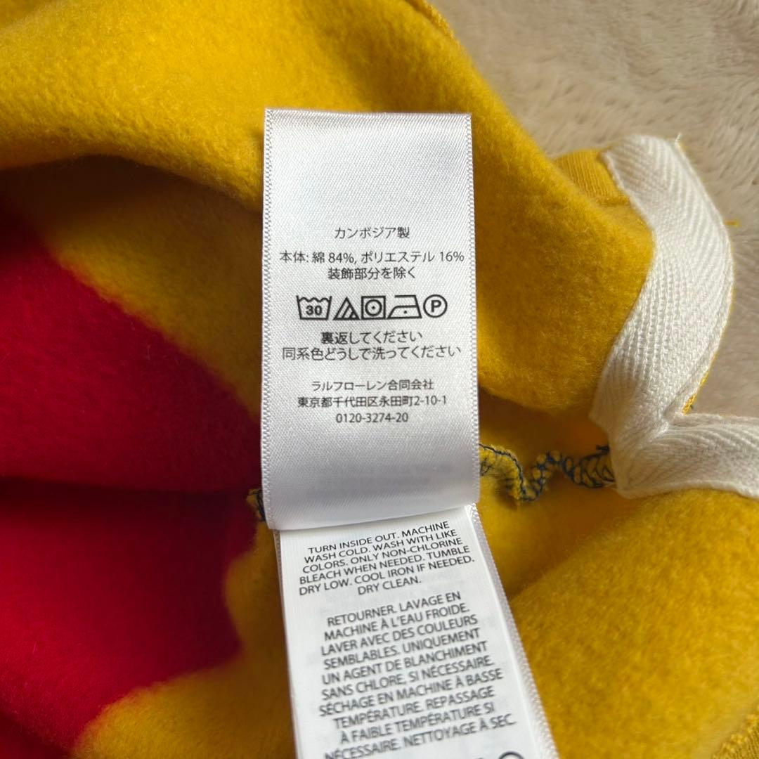 【新品タグ付き】ラルフローレン ストライプ フリース ラグビー シャツ