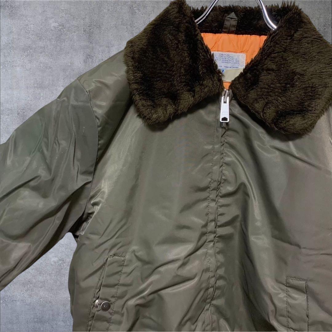 【w866】70s Sears Work Leisure B-15フライトJKT