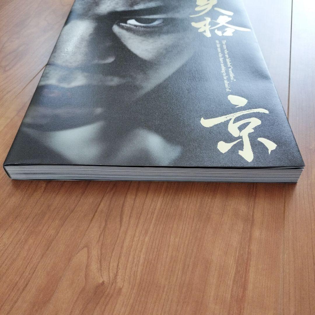 DIR EN GREY　京　写真集　失格　阿吽の蟻　まとめ売り