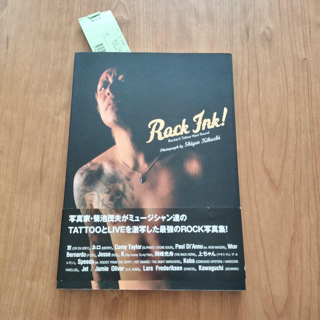 DIR EN GREY　京　写真集　失格　阿吽の蟻　まとめ売り