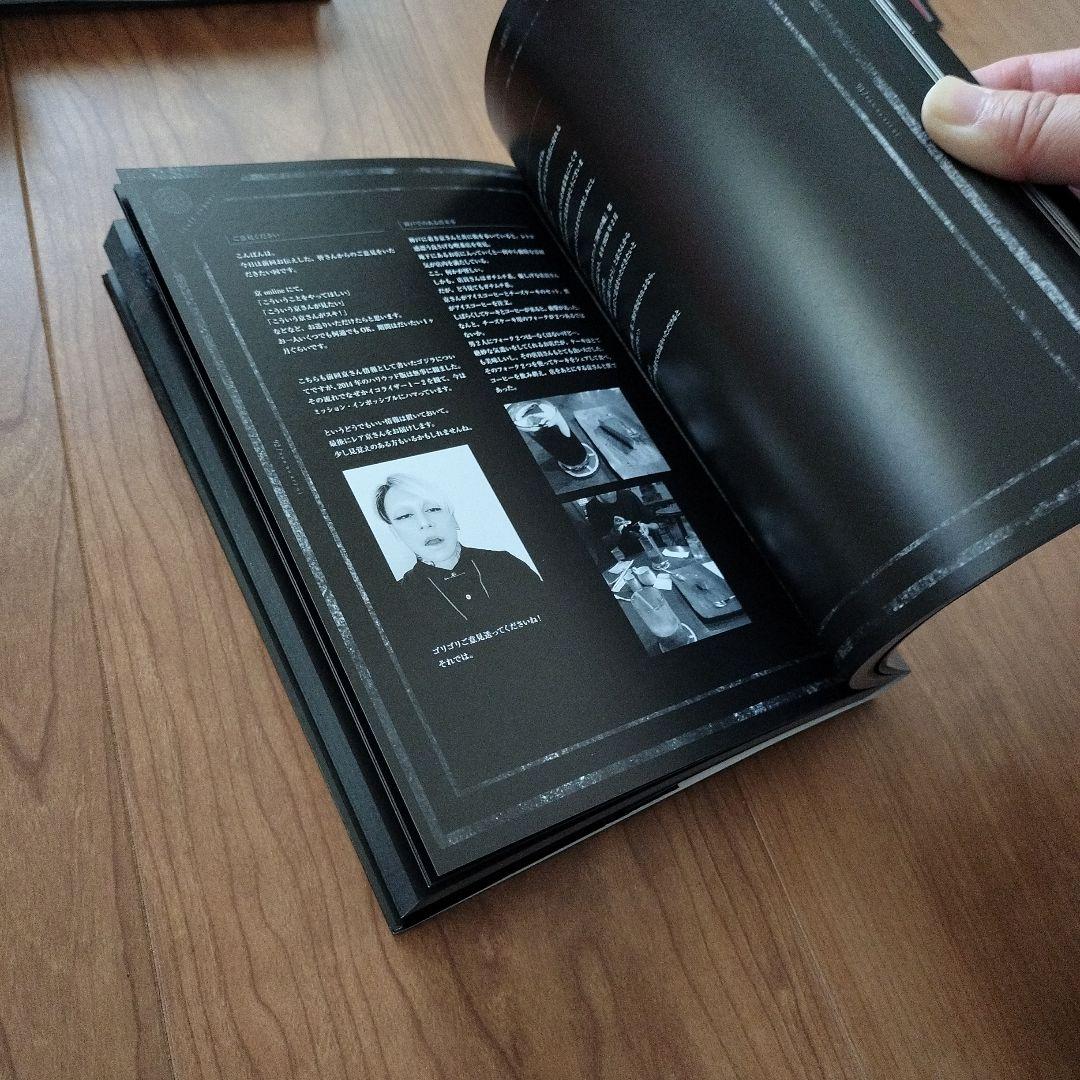 DIR EN GREY　京　写真集　失格　阿吽の蟻　まとめ売り