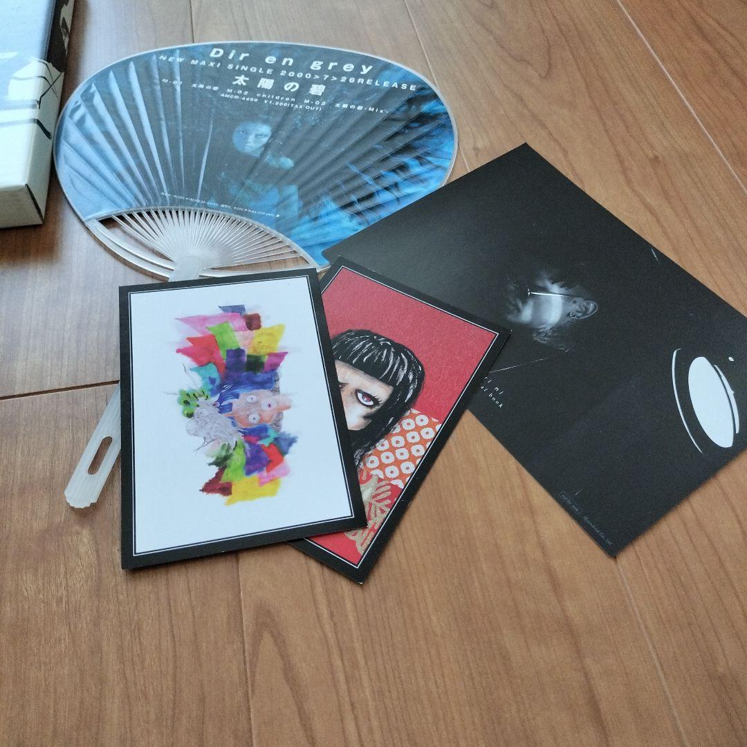 DIR EN GREY　京　写真集　失格　阿吽の蟻　まとめ売り