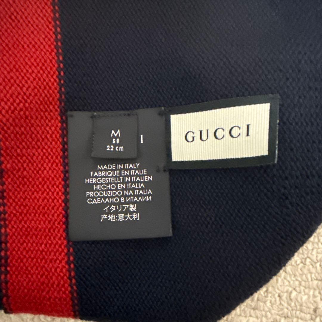 グッチ GUCCI ネイビー レッド ニット帽 M