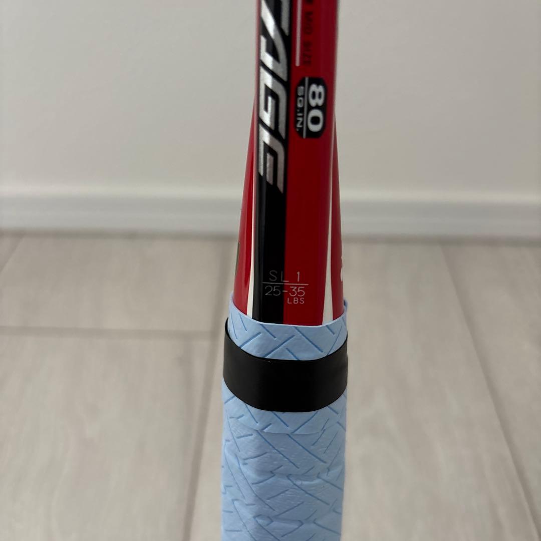 【超お得】YONEXソフトテニスラケット 4本セット 後衛用 i-NEXTAGE