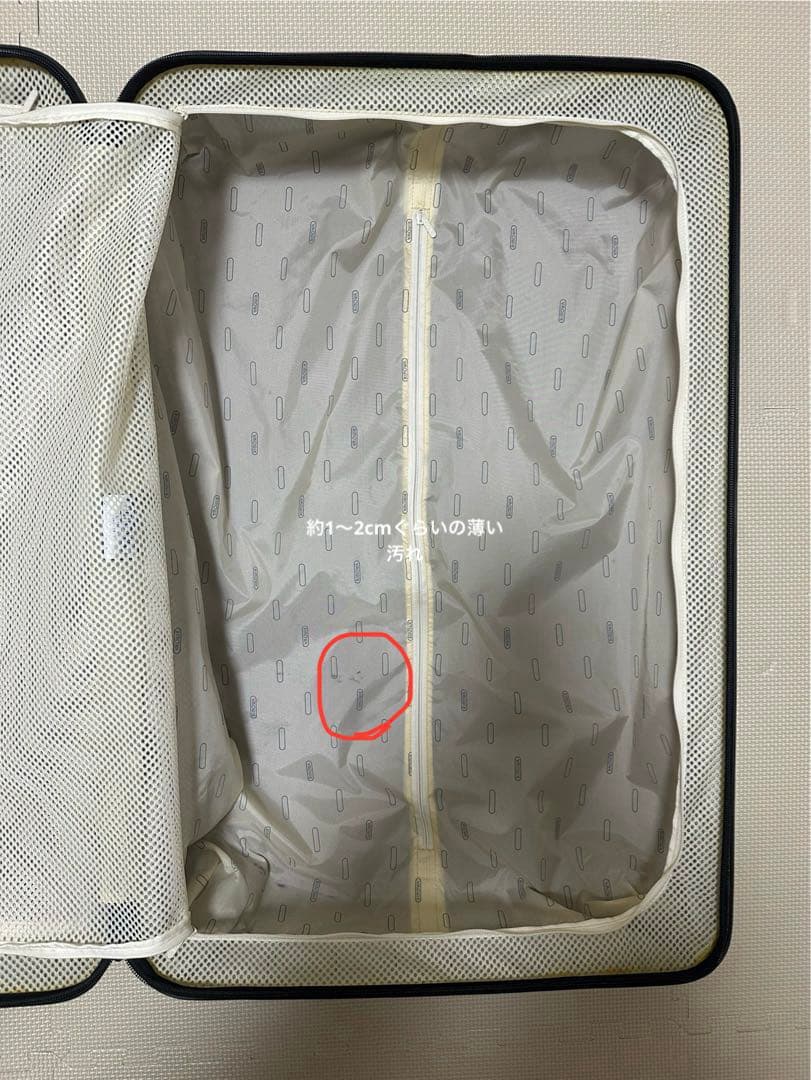 ⭐︎美品　RIMOWA SALSA AIR リモワ サルサエアー　80L