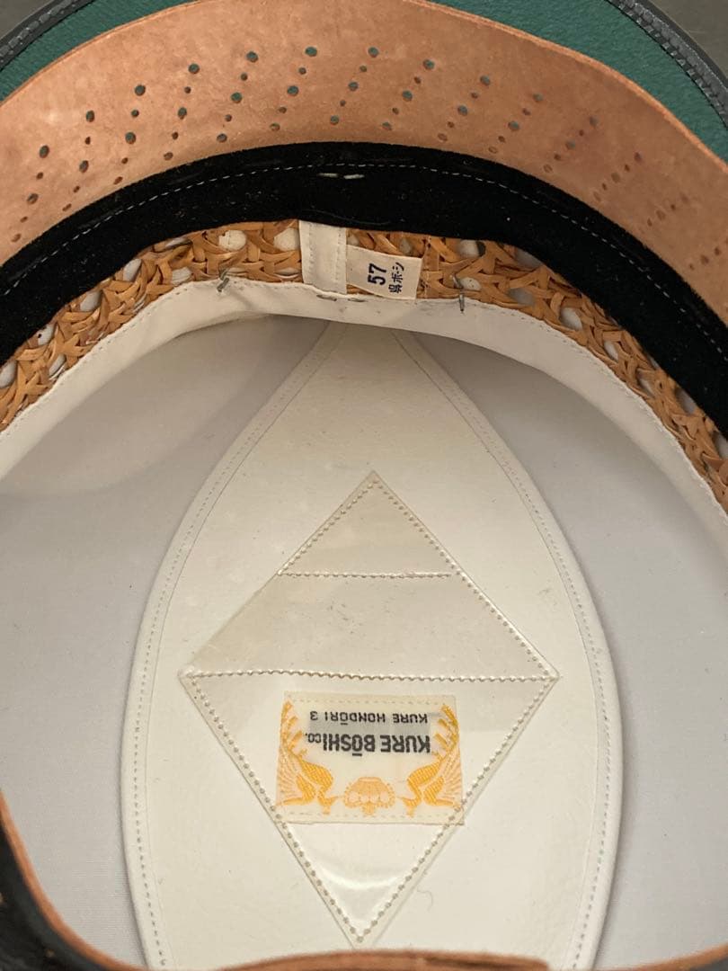 海上自衛隊　制帽　KURE BOSHI ※官給品ではない　サイズ57cm