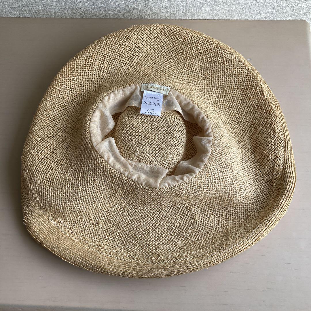 IENA GREVIストローハット　★未使用
