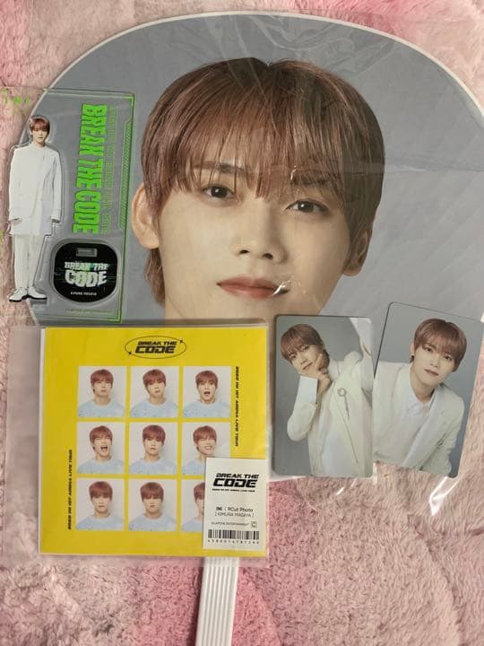 木村柾哉　ツアー　グッズ