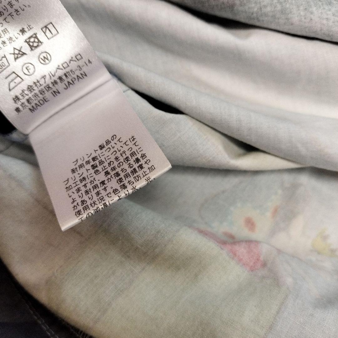 OLLEBOREBLA アルベロベロ 　ぶたさん　 チュニック　ドア