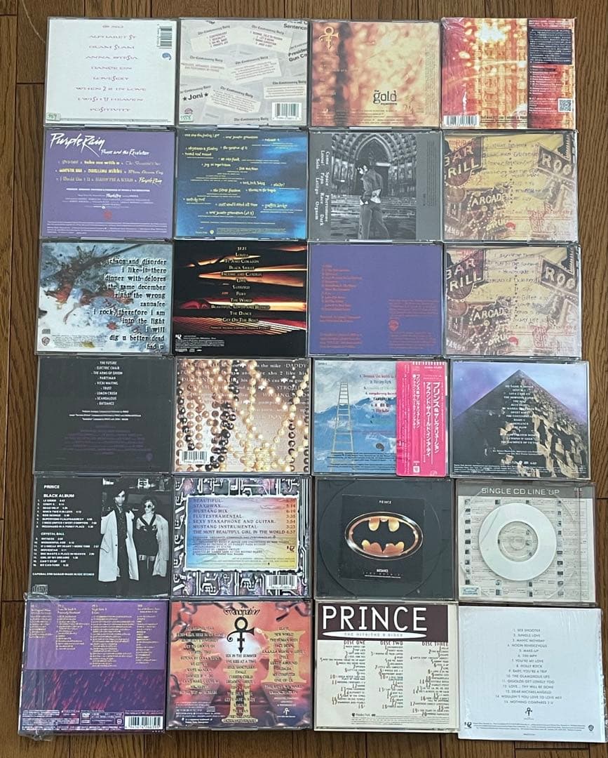 Prince CDコレクション まとめ売り
