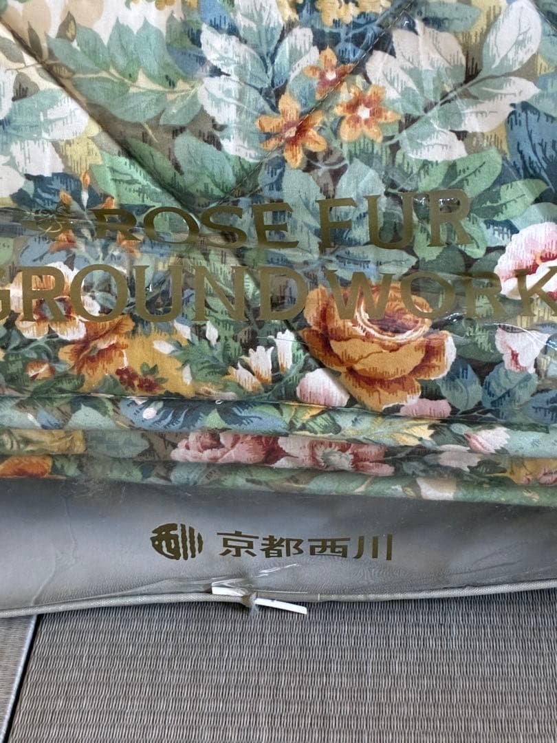 ⭐️SALE⭐️西川産業 ウール敷き布団 シングルサイズ