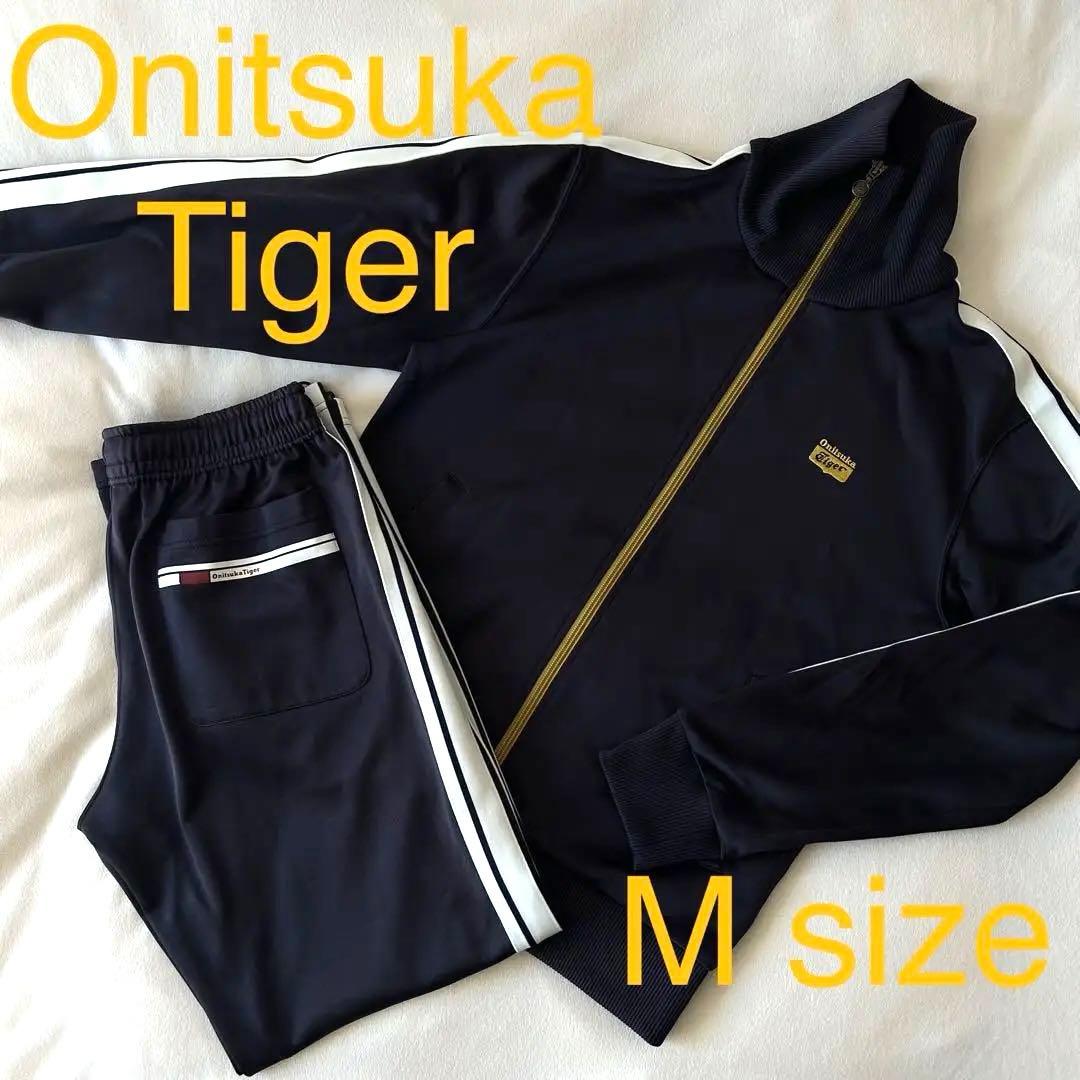 希少 オニツカタイガー　ワンポイント刺繍ロゴ　セットアップ