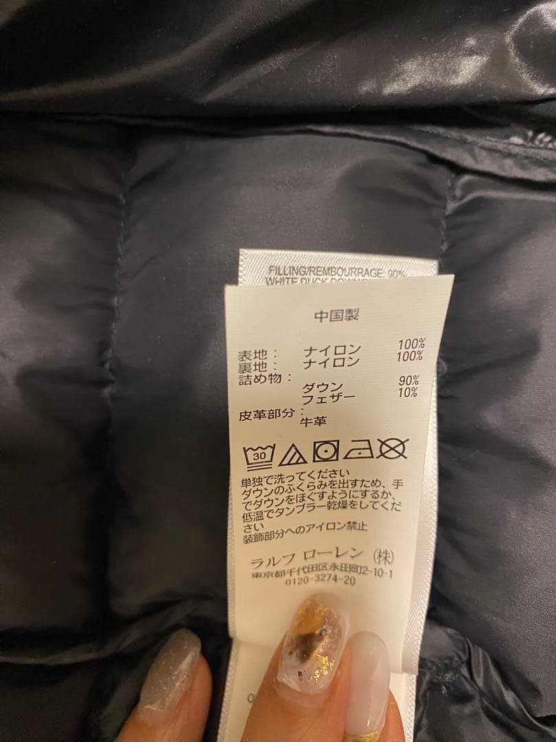 【美品】Polo Ralph Lauren ダウンベスト XS ブラック