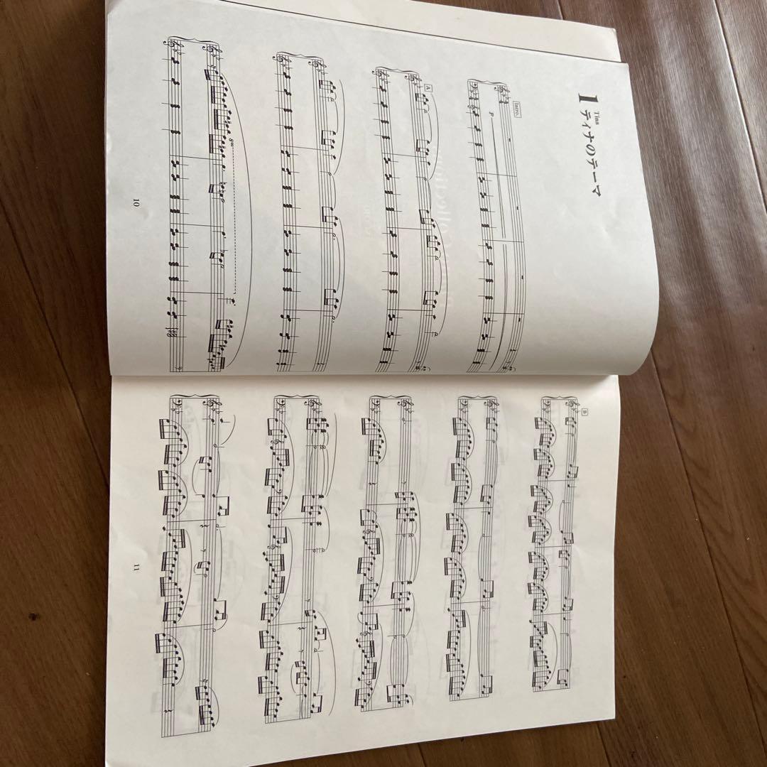 【絶版】Piano Collections FINAL FANTASY VI