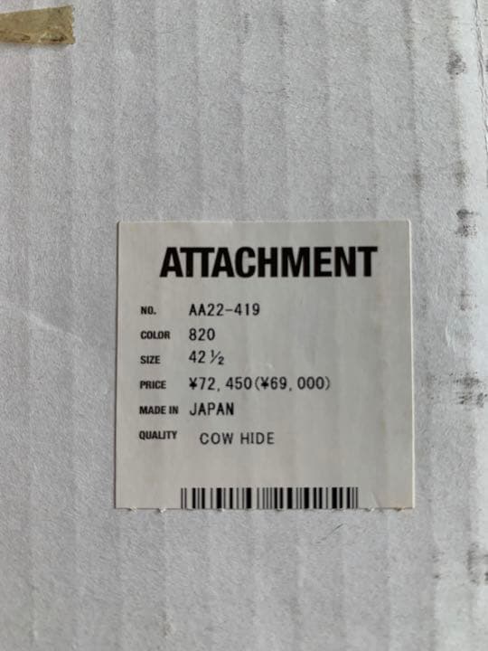 GILT ATTACHMENTエンジニアブーツ