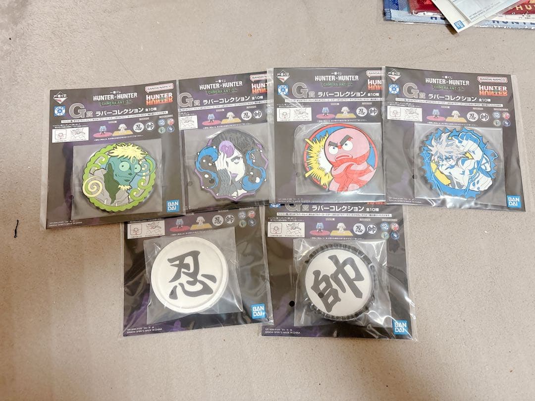 HUNTER × HUNTER 一番くじ A賞 未開封 キルア＆アルカorナニカ